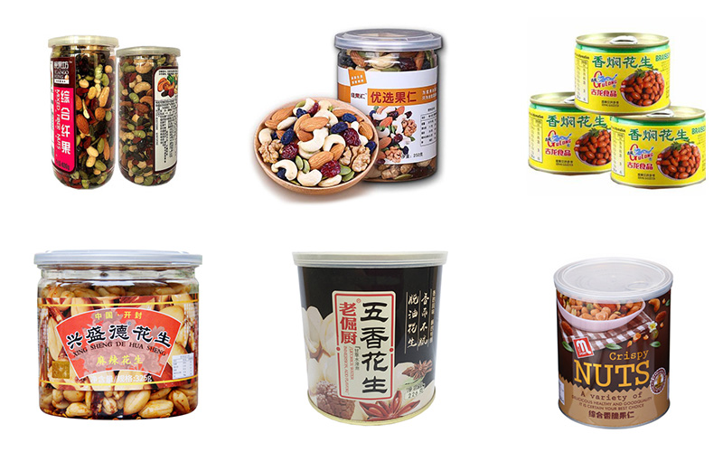 產(chǎn)品類(lèi)型