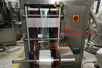 立式包裝機(jī)拉膜跑偏怎么辦？要怎么調(diào)？這里有方法
